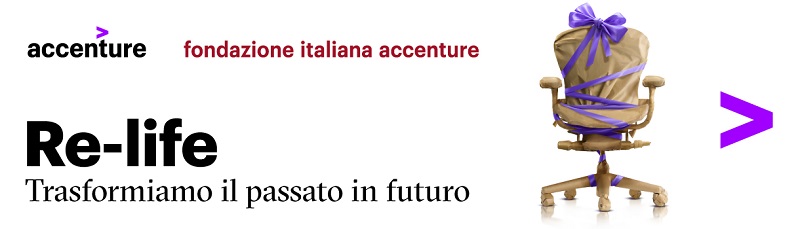 re life accenture