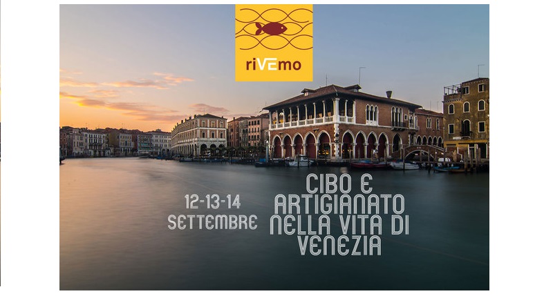 rivemo